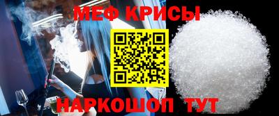 каннабис Новокубанск