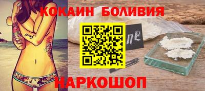 дмт Новодвинск