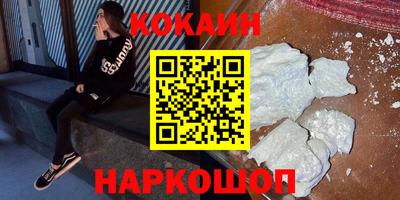 дмт Новодвинск