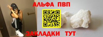 МДМА Нальчик