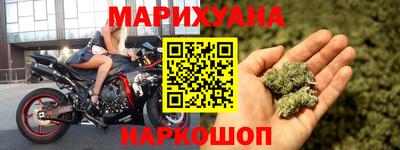МДМА Нальчик