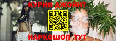 МДМА Нальчик