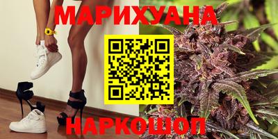 МДМА Нальчик