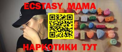 трава Нарткала