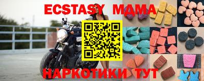 трава Нарткала