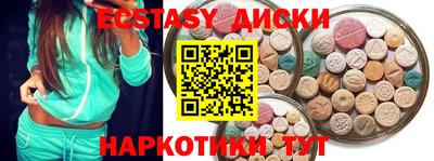 трава Нарткала