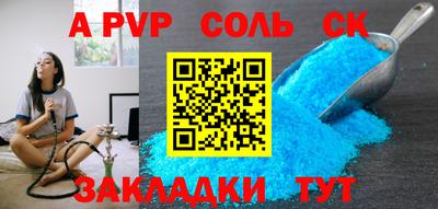 дмт Новодвинск