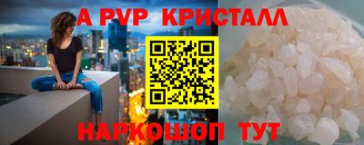 дмт Новодвинск