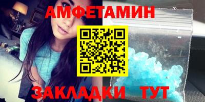 каннабис Новокубанск