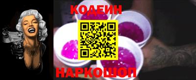 МДМА Нальчик