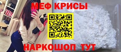 марихуана Новозыбков